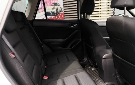 Mazda CX-5 II, 2013 год, 1 648 000 рублей, 8 фотография