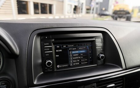 Mazda CX-5 II, 2013 год, 1 648 000 рублей, 12 фотография
