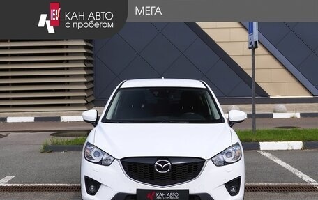 Mazda CX-5 II, 2013 год, 1 648 000 рублей, 3 фотография