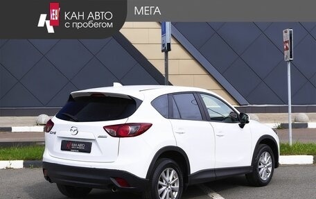 Mazda CX-5 II, 2013 год, 1 648 000 рублей, 2 фотография