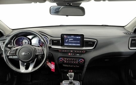KIA cee'd III, 2018 год, 1 510 000 рублей, 13 фотография