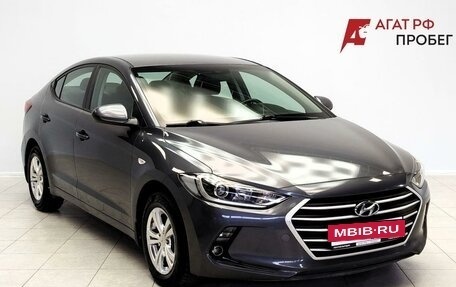 Hyundai Elantra VI рестайлинг, 2017 год, 1 314 000 рублей, 3 фотография