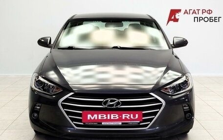Hyundai Elantra VI рестайлинг, 2017 год, 1 314 000 рублей, 2 фотография