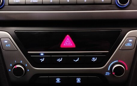 Hyundai Elantra VI рестайлинг, 2017 год, 1 314 000 рублей, 17 фотография