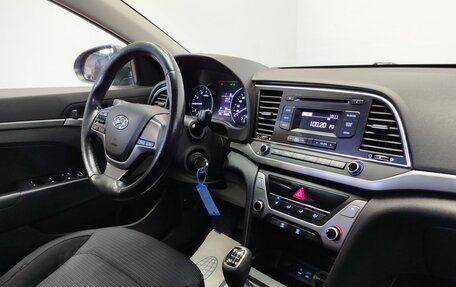 Hyundai Elantra VI рестайлинг, 2017 год, 1 314 000 рублей, 14 фотография