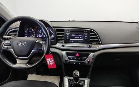 Hyundai Elantra VI рестайлинг, 2017 год, 1 314 000 рублей, 15 фотография