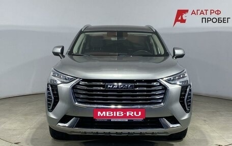 Haval Jolion, 2023 год, 1 710 000 рублей, 2 фотография