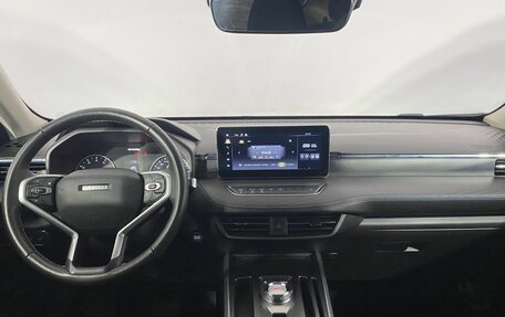 Haval Jolion, 2023 год, 1 710 000 рублей, 18 фотография