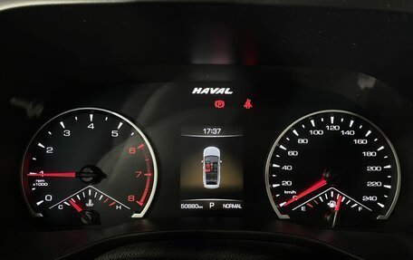 Haval Jolion, 2023 год, 1 710 000 рублей, 16 фотография