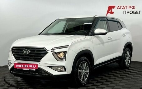 Hyundai Creta, 2021 год, 2 135 000 рублей, 2 фотография