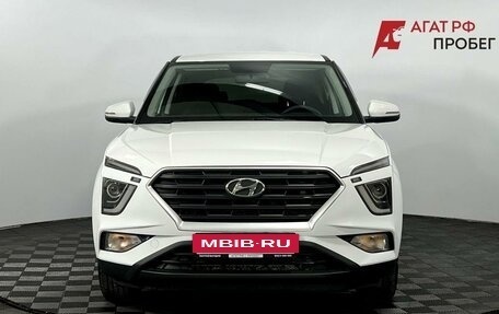 Hyundai Creta, 2021 год, 2 135 000 рублей, 3 фотография