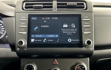 Hyundai Creta, 2021 год, 2 135 000 рублей, 14 фотография