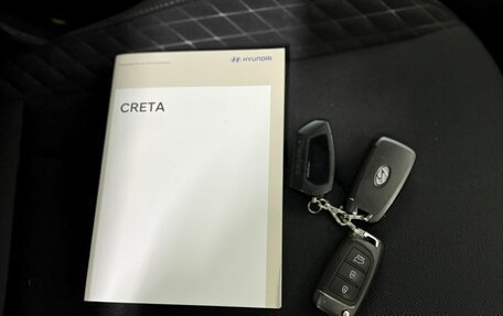 Hyundai Creta, 2021 год, 2 135 000 рублей, 23 фотография