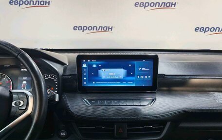 Haval Jolion, 2023 год, 1 315 000 рублей, 13 фотография