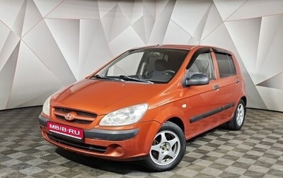 Hyundai Getz I рестайлинг, 2008 год, 327 000 рублей, 1 фотография