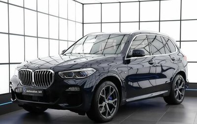 BMW X5, 2019 год, 6 890 000 рублей, 1 фотография
