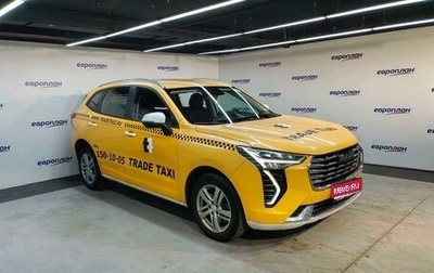 Haval Jolion, 2023 год, 1 315 000 рублей, 1 фотография