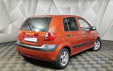 Hyundai Getz I рестайлинг, 2008 год, 327 000 рублей, 2 фотография