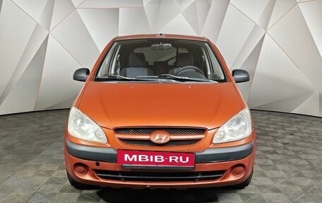 Hyundai Getz I рестайлинг, 2008 год, 327 000 рублей, 7 фотография
