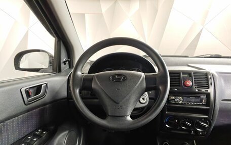 Hyundai Getz I рестайлинг, 2008 год, 327 000 рублей, 20 фотография