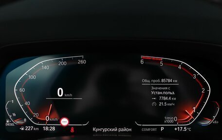 BMW X5, 2019 год, 6 890 000 рублей, 13 фотография