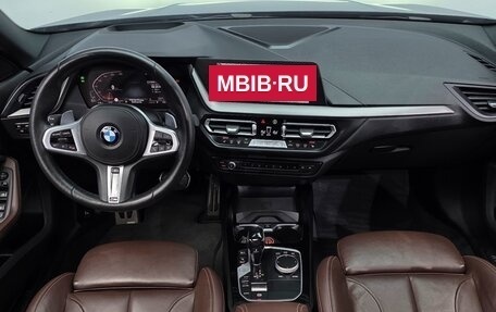 BMW 2 серия F44, 2021 год, 2 460 000 рублей, 4 фотография