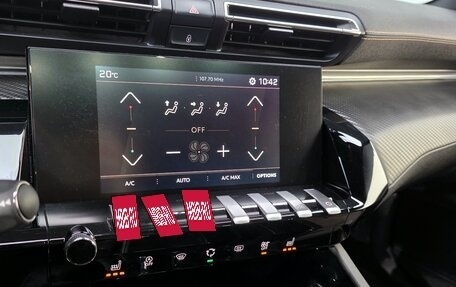 Peugeot 508 II, 2021 год, 1 760 000 рублей, 9 фотография