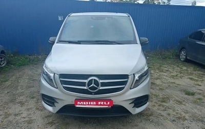 Mercedes-Benz V-Класс, 2017 год, 4 000 000 рублей, 1 фотография