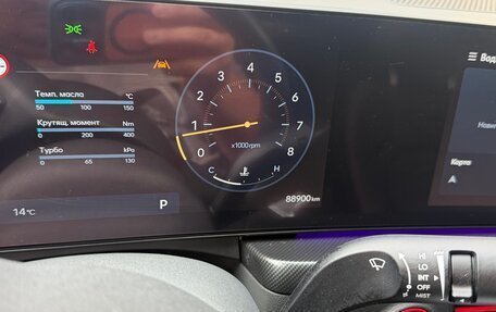 Hyundai Sonata VIII, 2024 год, 3 900 000 рублей, 22 фотография