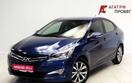 Hyundai Solaris II рестайлинг, 2015 год, 863 000 рублей, 1 фотография