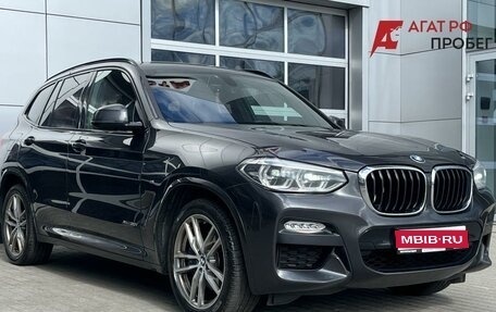 BMW X3, 2018 год, 3 250 000 рублей, 1 фотография
