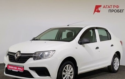 Renault Logan II, 2019 год, 840 000 рублей, 1 фотография
