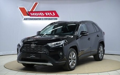 Toyota RAV4, 2021 год, 3 390 000 рублей, 1 фотография