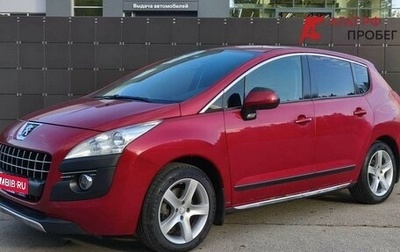 Peugeot 3008 I рестайлинг, 2012 год, 792 000 рублей, 1 фотография