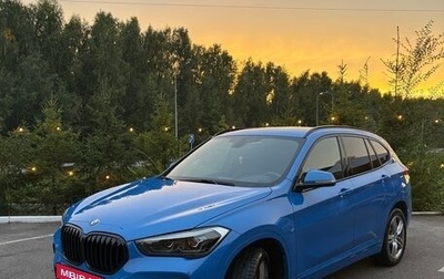 BMW X1, 2019 год, 3 100 000 рублей, 1 фотография