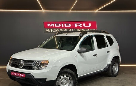 Renault Duster I рестайлинг, 2017 год, 1 220 000 рублей, 1 фотография