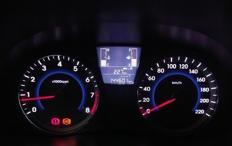Hyundai Solaris II рестайлинг, 2015 год, 863 000 рублей, 13 фотография