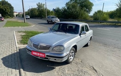 ГАЗ 31105 «Волга», 2007 год, 245 000 рублей, 1 фотография