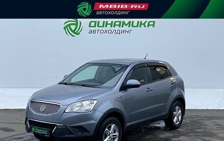 SsangYong Actyon II рестайлинг, 2012 год, 620 000 рублей, 1 фотография