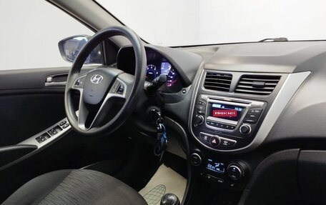 Hyundai Solaris II рестайлинг, 2015 год, 863 000 рублей, 14 фотография