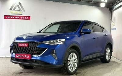 Haval F7x I, 2022 год, 1 949 000 рублей, 1 фотография
