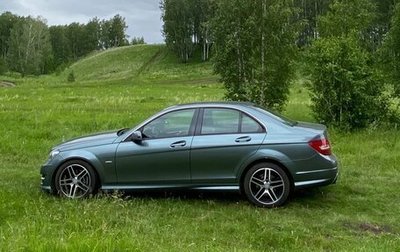Mercedes-Benz C-Класс, 2011 год, 1 295 000 рублей, 1 фотография