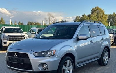 Mitsubishi Outlander III рестайлинг 3, 2011 год, 1 175 000 рублей, 1 фотография