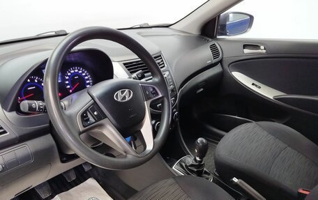 Hyundai Solaris II рестайлинг, 2015 год, 863 000 рублей, 20 фотография