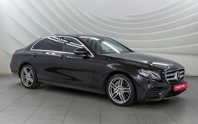Mercedes-Benz E-Класс, 2019 год, 3 448 000 рублей, 1 фотография
