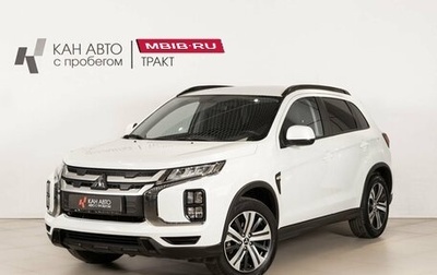 Mitsubishi ASX I рестайлинг, 2021 год, 2 341 500 рублей, 1 фотография