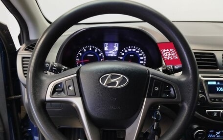 Hyundai Solaris II рестайлинг, 2015 год, 863 000 рублей, 18 фотография