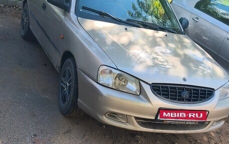 Hyundai Accent II, 2006 год, 250 000 рублей, 1 фотография
