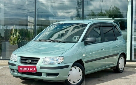 Hyundai Matrix I рестайлинг, 2005 год, 370 000 рублей, 1 фотография