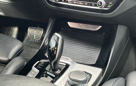 BMW X3, 2018 год, 3 250 000 рублей, 24 фотография